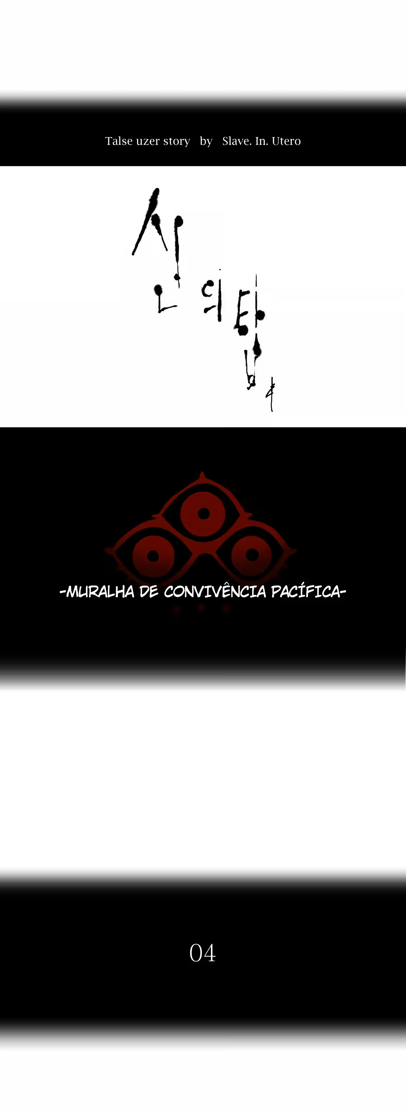 Tower of God (Season 3) capítulo 36 página 7