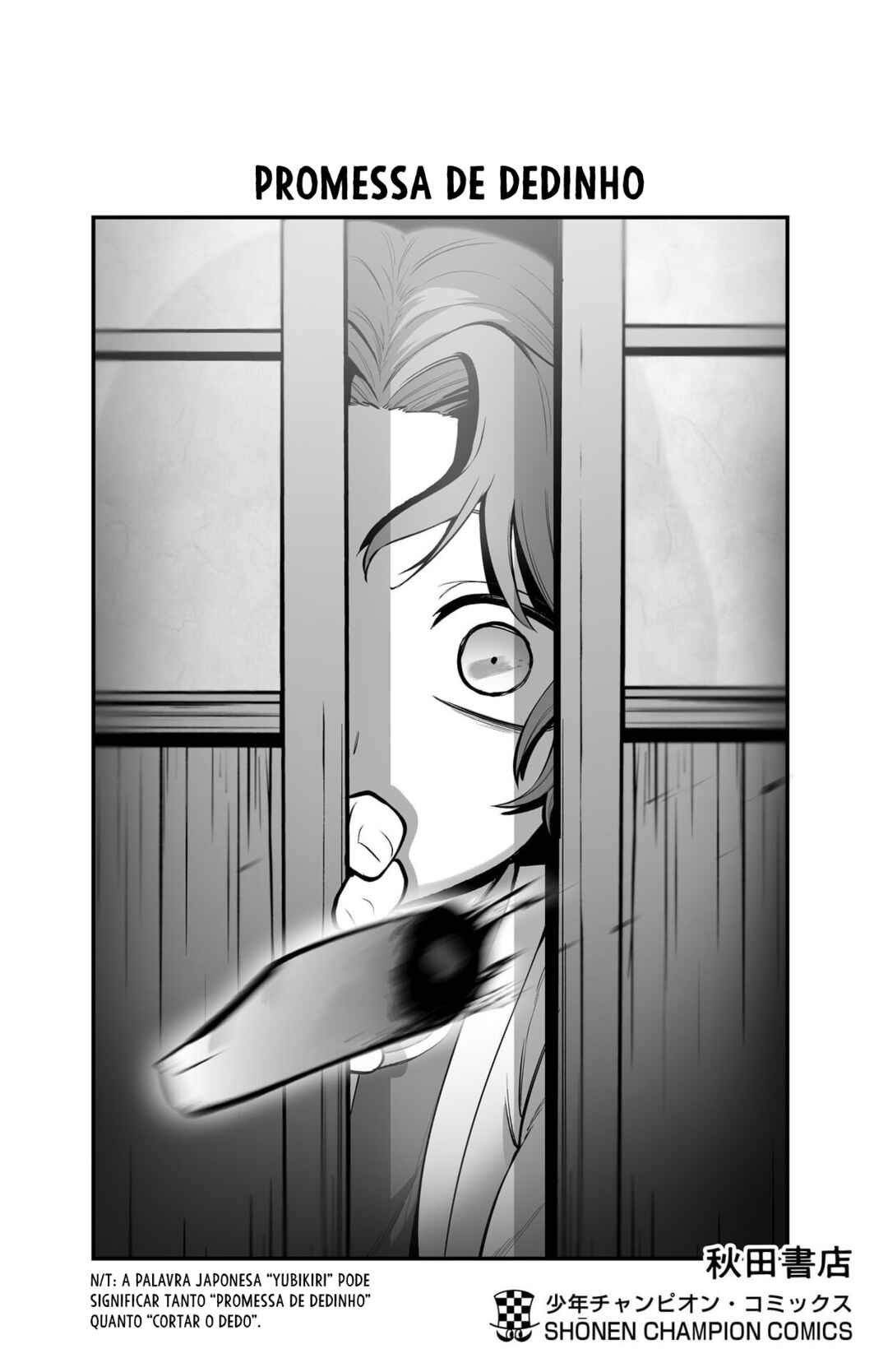Mairimashita! Iruma-kun – If Episode of Mafia capítulo 27.1 página 17
