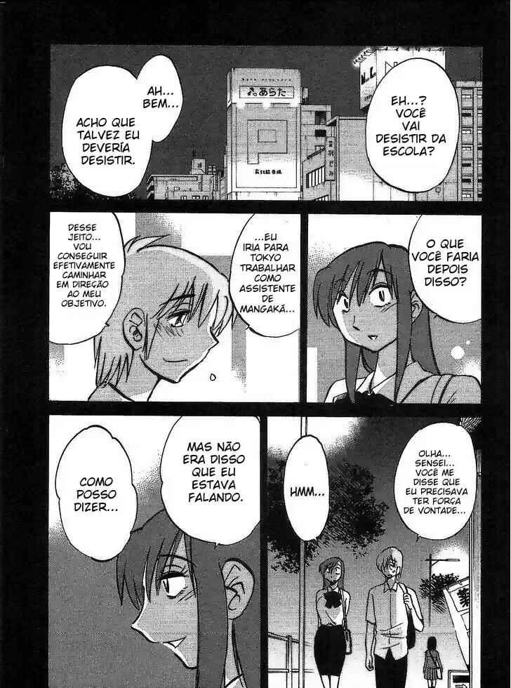 Rakujitsu no Pathos capítulo 3 página 10