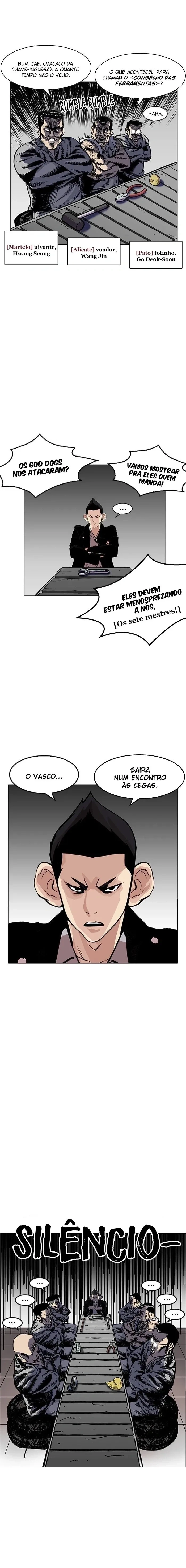 Lookism capítulo 178 página 5