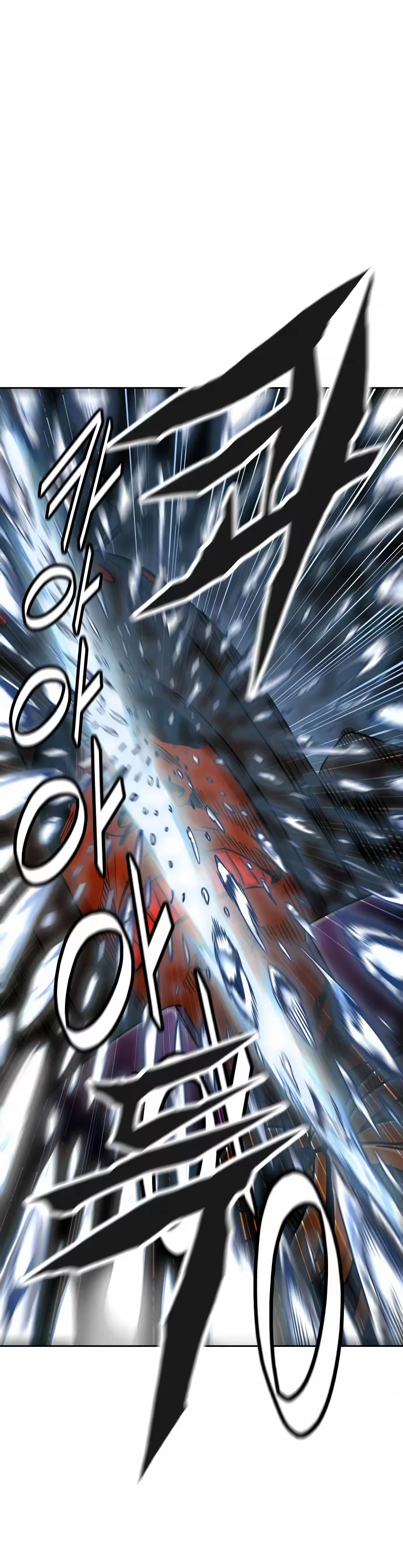 Tower of God (Season 3) capítulo 12 página 10