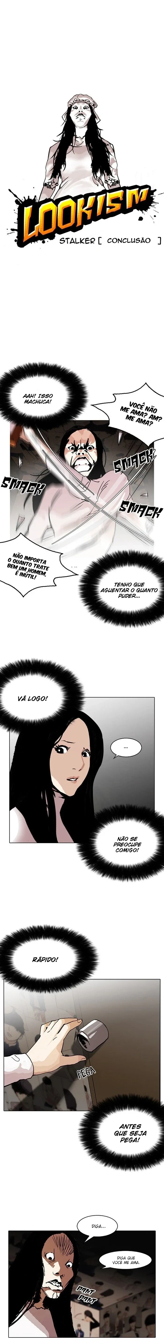 Lookism capítulo 120 página 3
