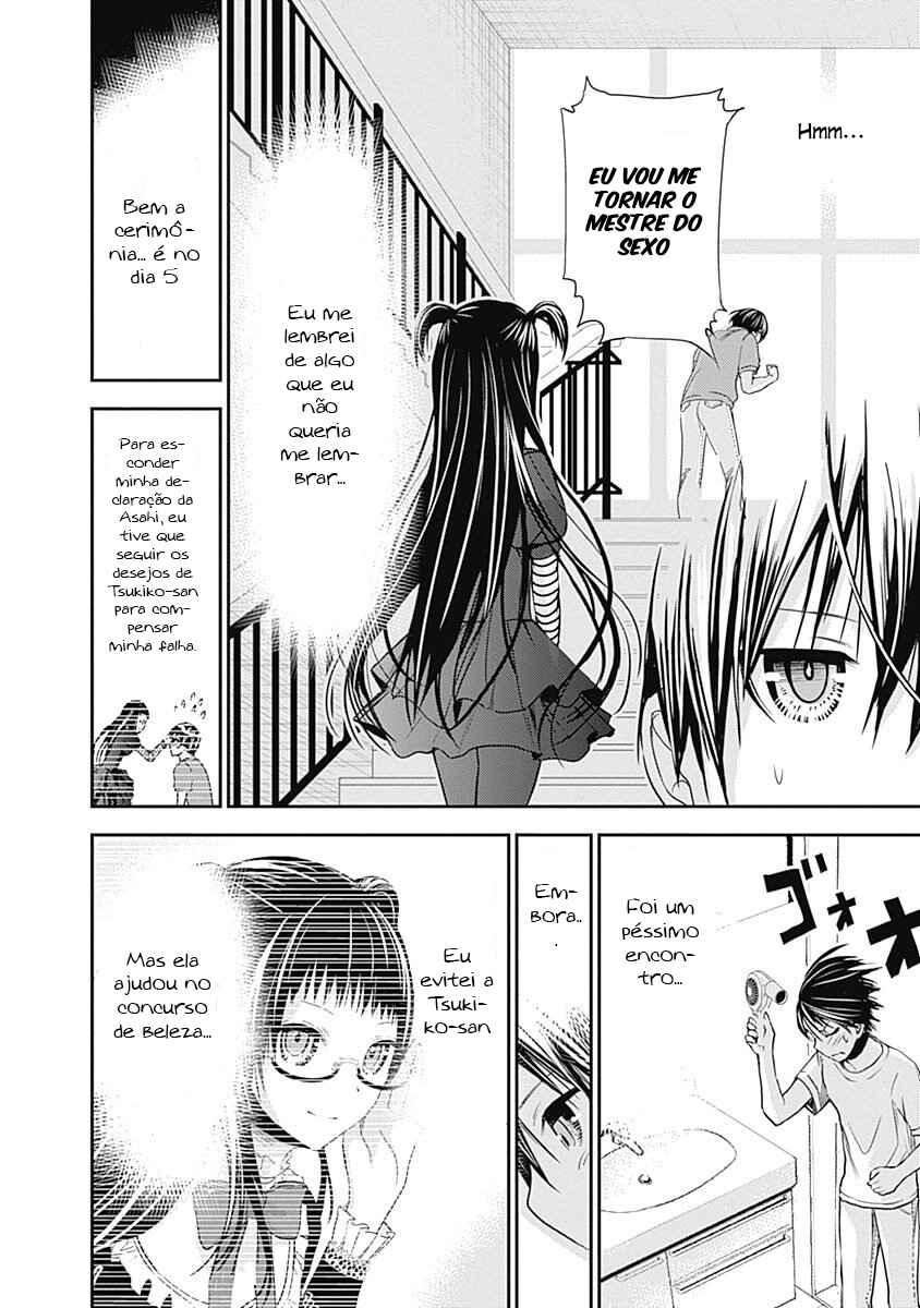Minamoto-kun Monogatari capítulo 262 página 5