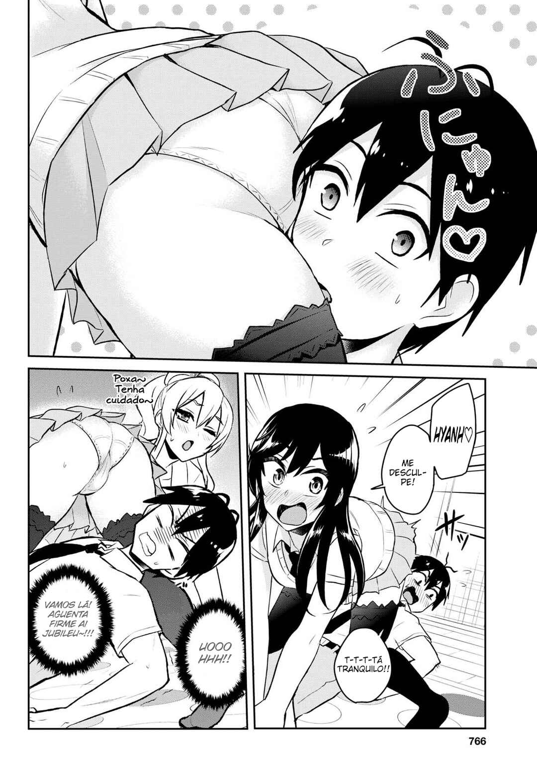 Hajimete no Gal capítulo 57 página 10