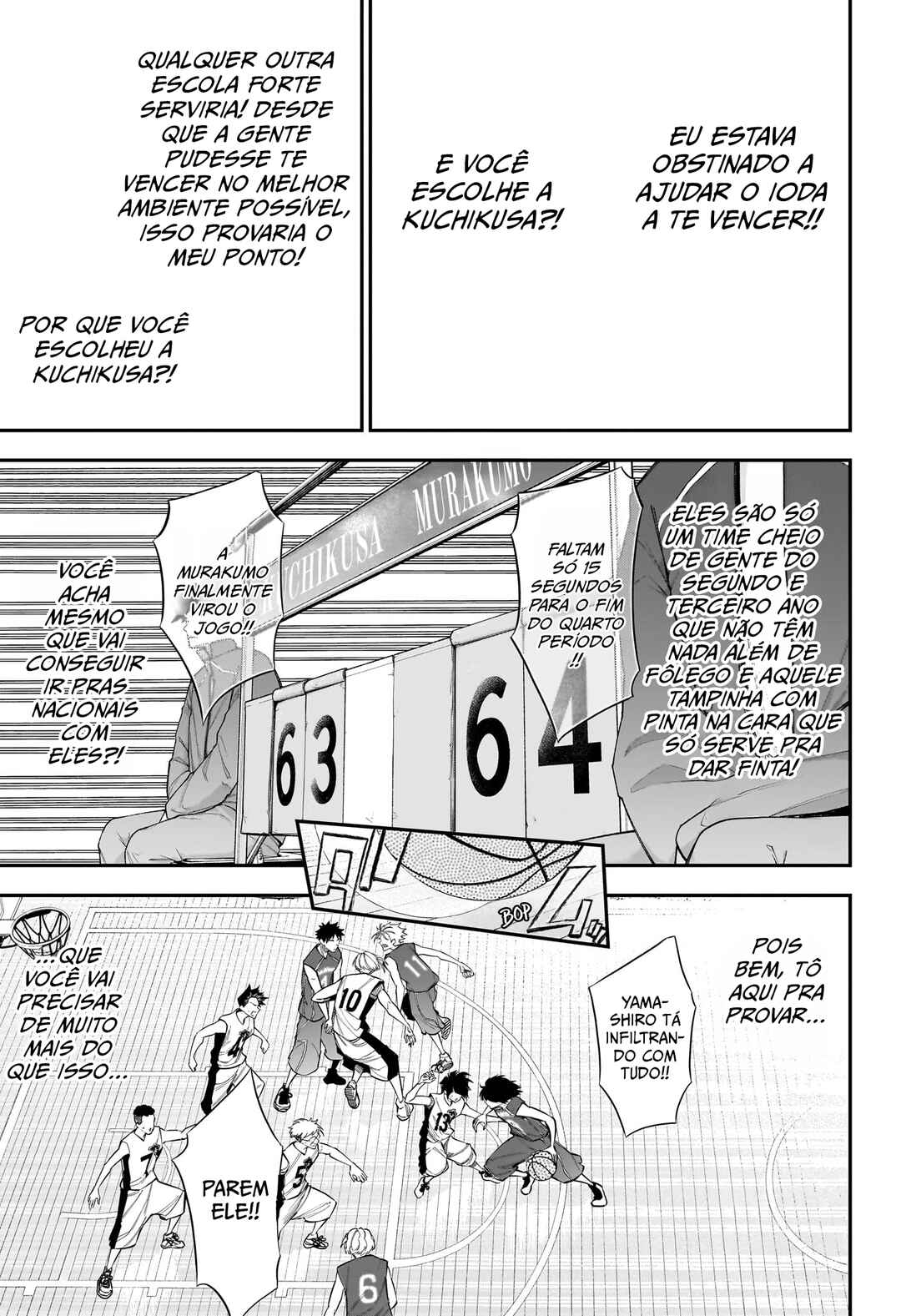 Natsu to Mushikago capítulo 6 página 15
