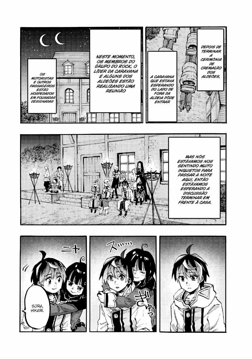 Isekai Walking capítulo 77 página 12