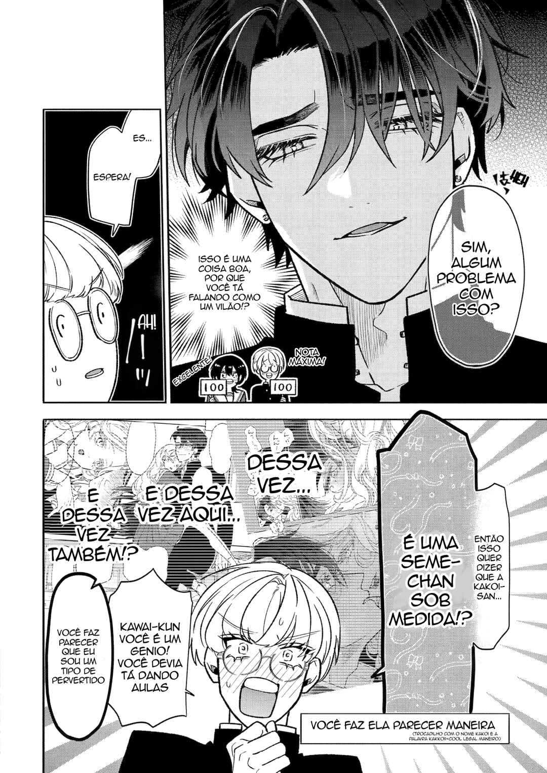 Otaku mo Koi mo Rensa Suru capítulo 9 página 2