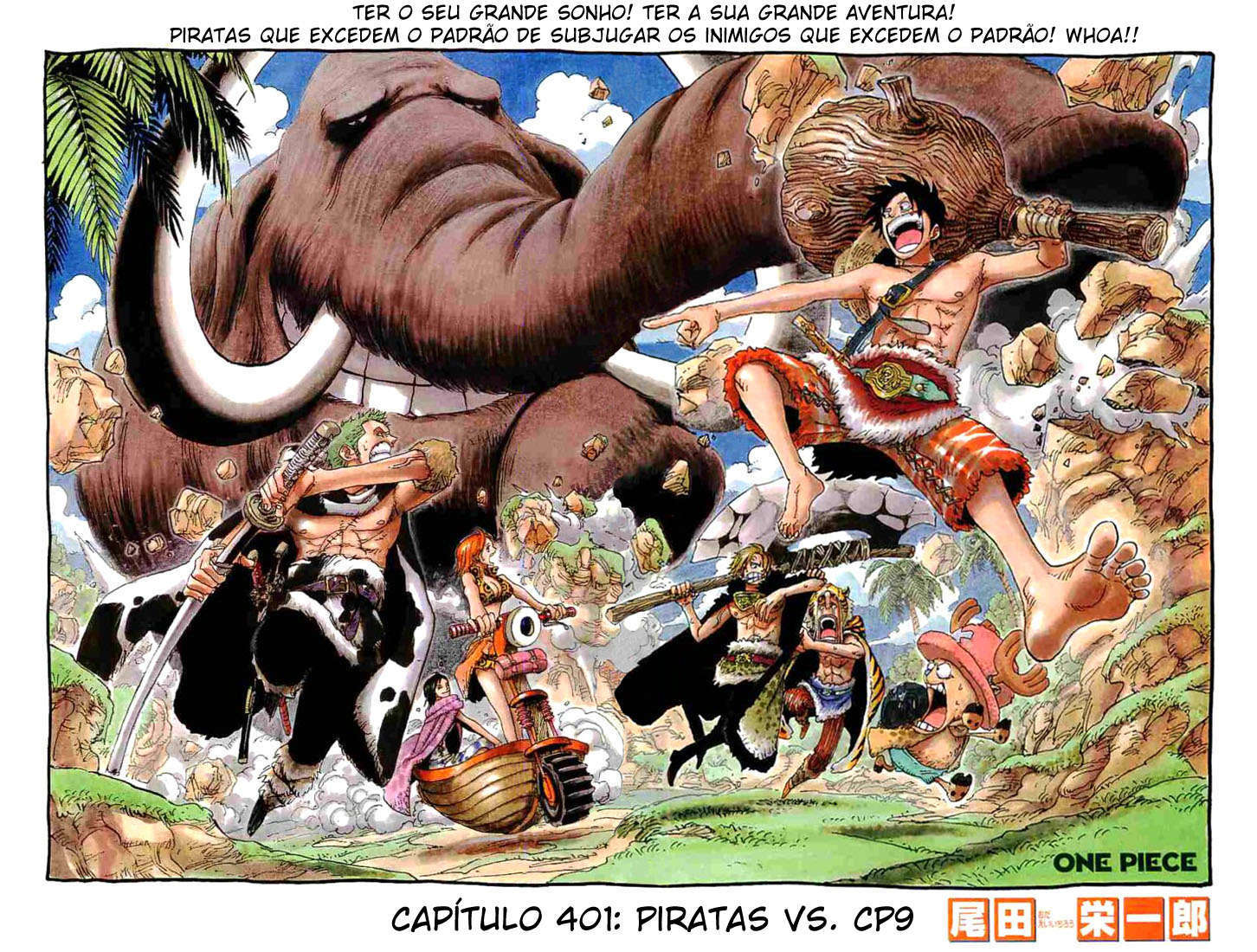 One Piece capítulo 401 página 1