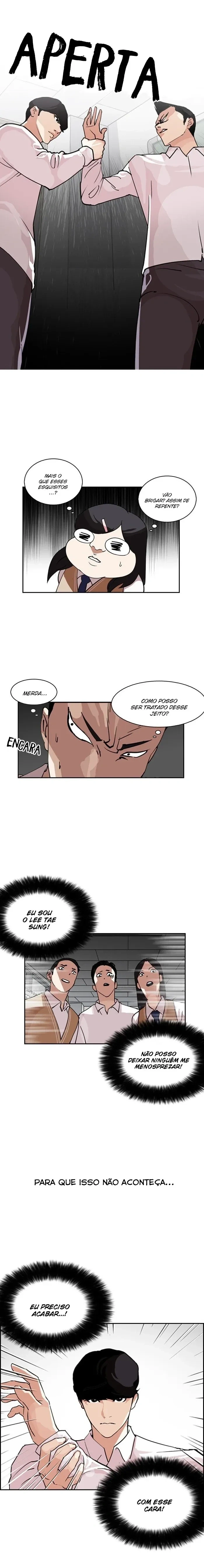 Lookism capítulo 131 página 5