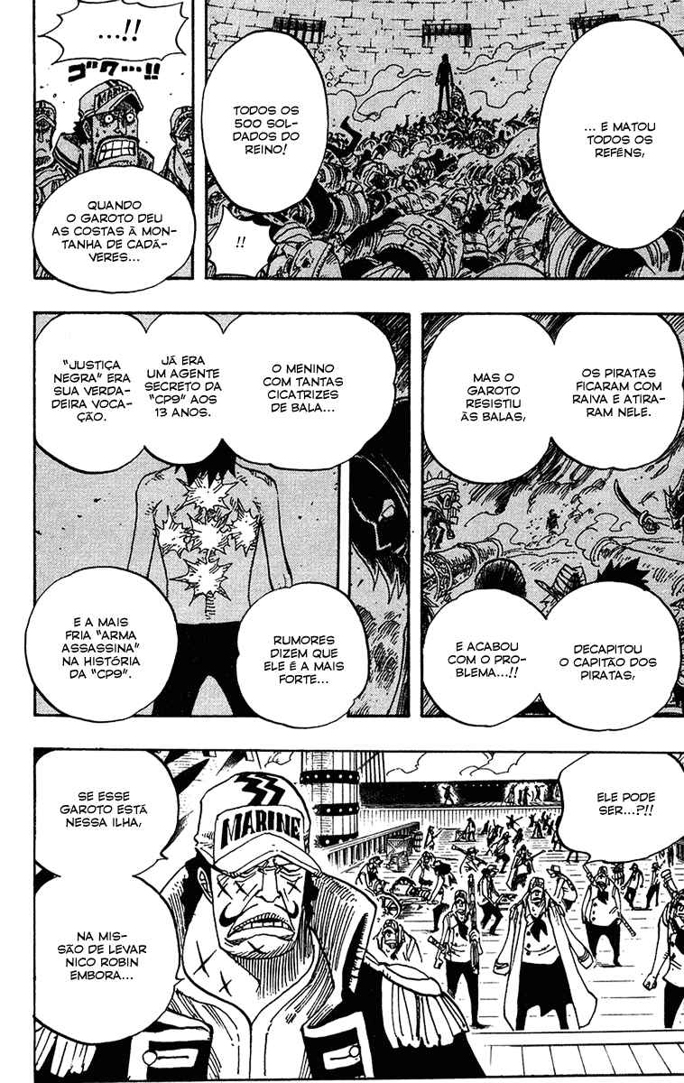 One Piece capítulo 422 página 5