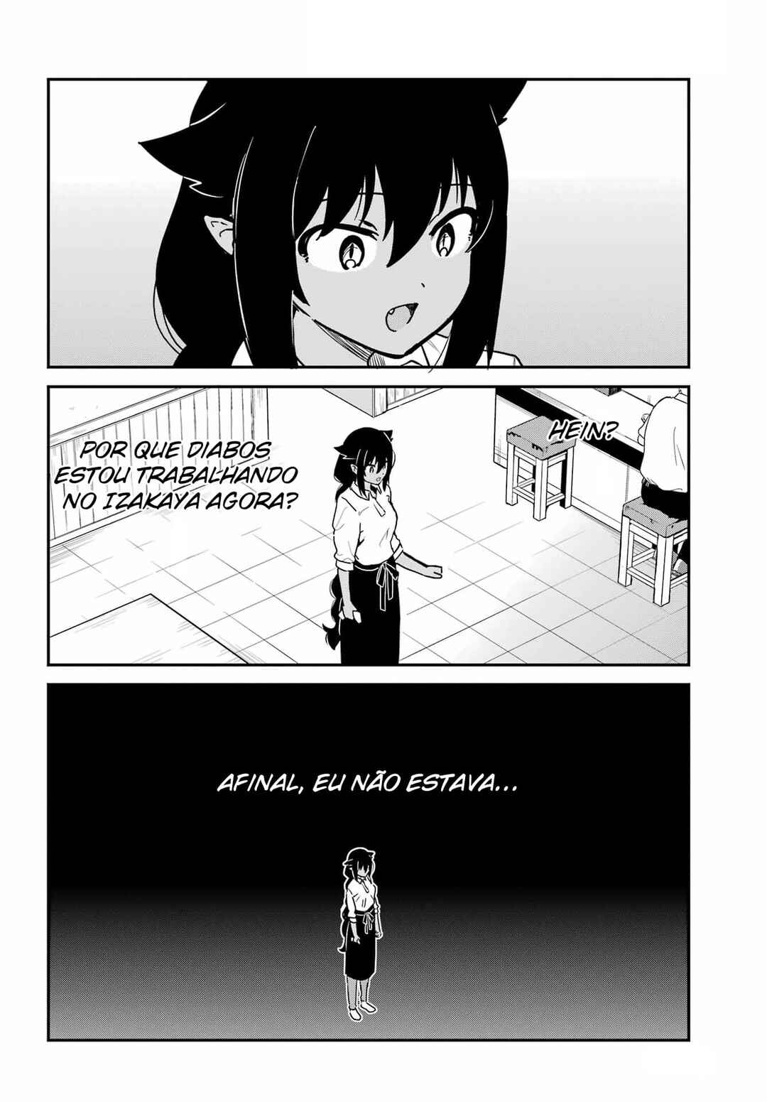 Jahy-sama wa Kujikenai! capítulo 85 página 3