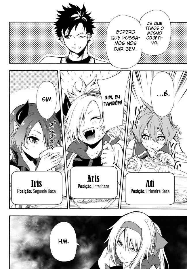 Yakyuu de Sensou suru Isekai de Choukoukoukyuu Ace ga Jakushou Kokka o Sukuu Youdesu capítulo 2 página 9