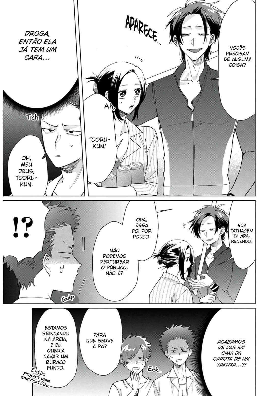 Kumichou Musume to Sewa-gakari capítulo 55 página 10