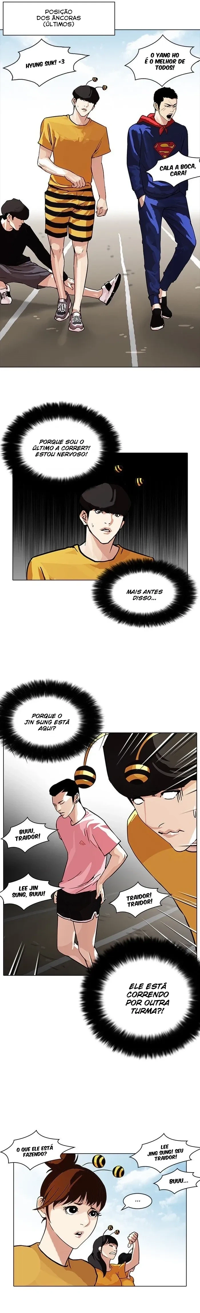 Lookism capítulo 93 página 12