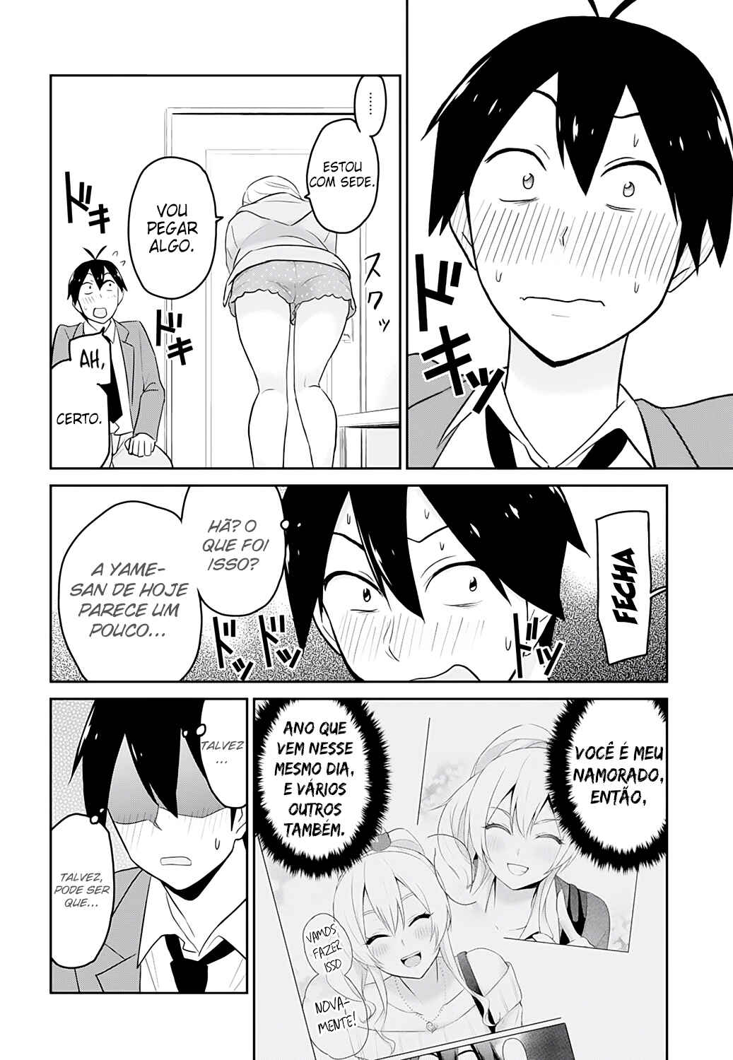 Hajimete no Gal capítulo 14 página 15