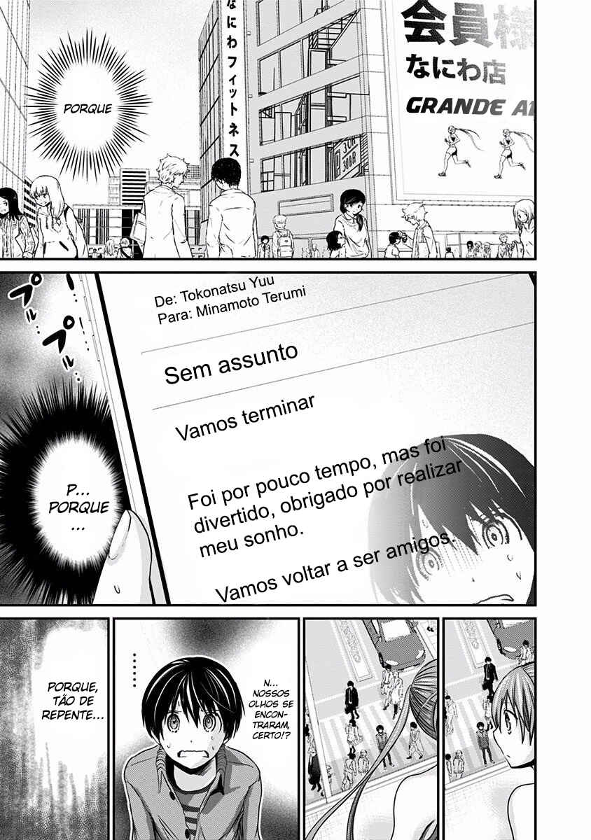 Minamoto-kun Monogatari capítulo 193 página 4