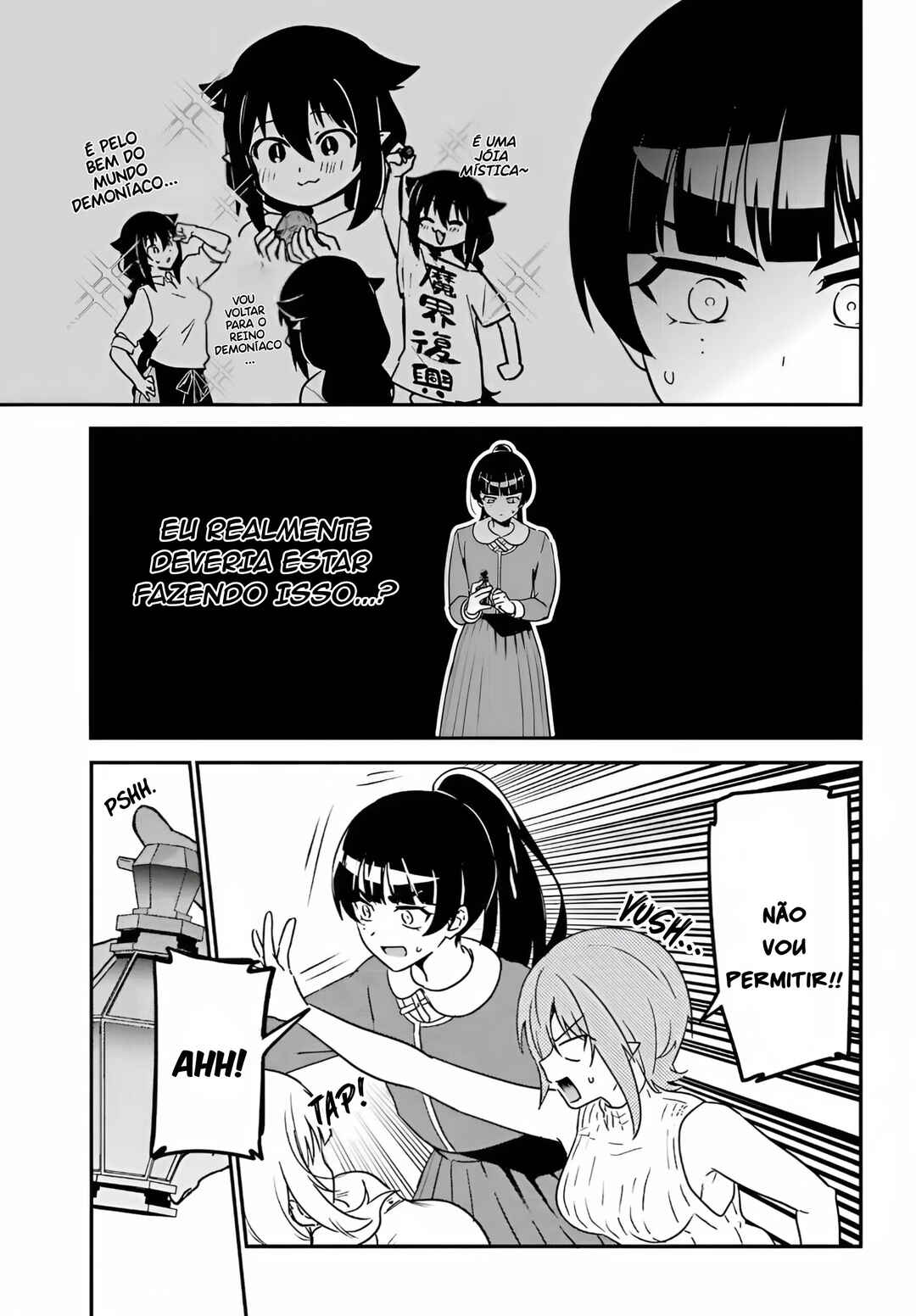 Jahy-sama wa Kujikenai! capítulo 97 página 16