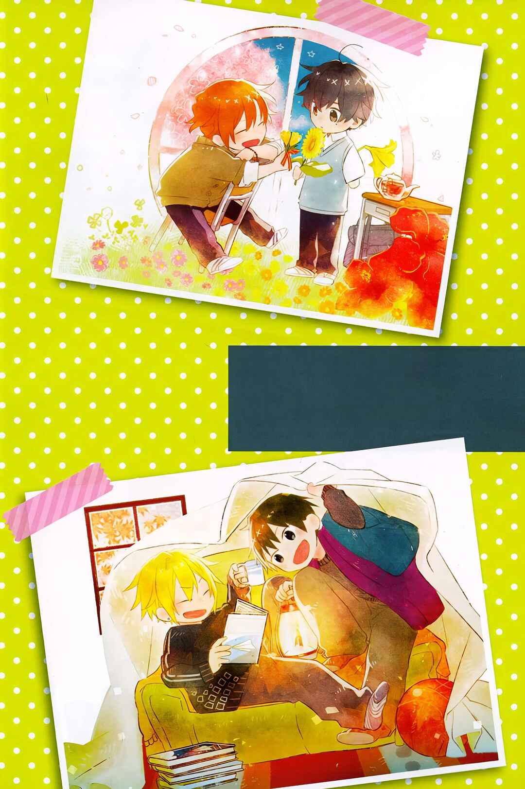 Sasaki to Miyano capítulo 42.6 página 6