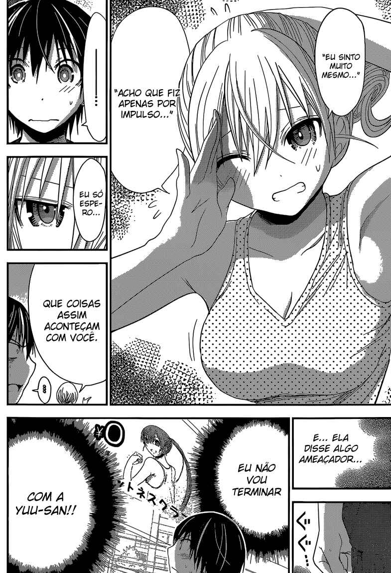 Minamoto-kun Monogatari capítulo 162 página 3