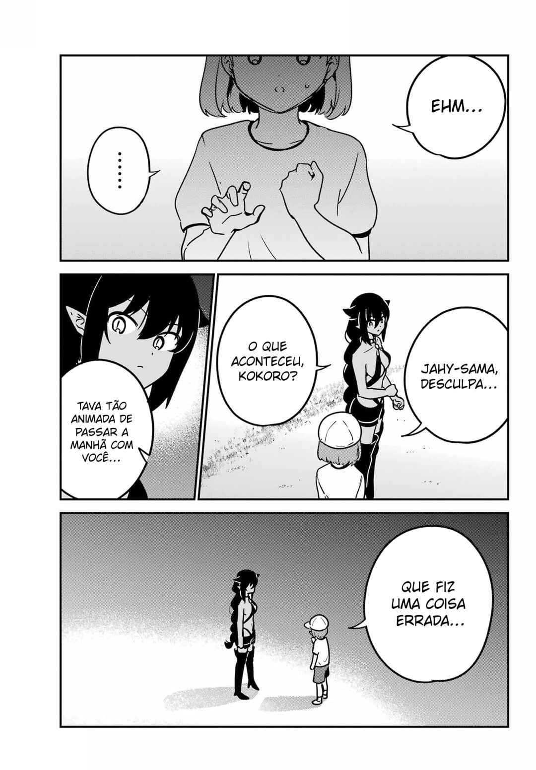 Jahy-sama wa Kujikenai! capítulo 91 página 14