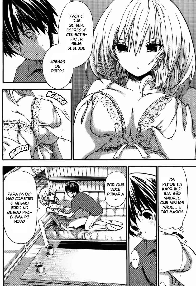 Minamoto-kun Monogatari capítulo 14 página 3