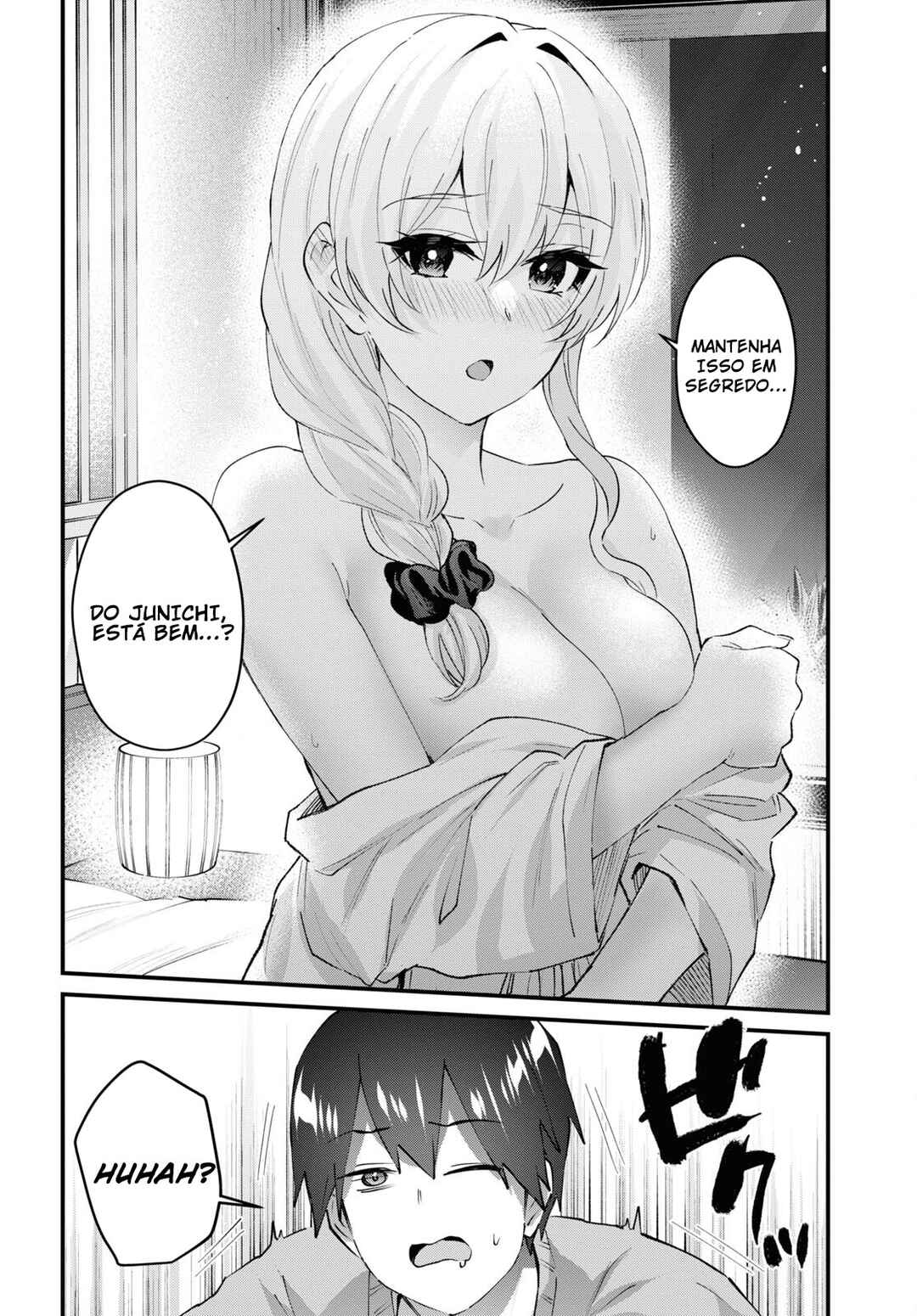 Hajimete no Gal capítulo 142 página 3