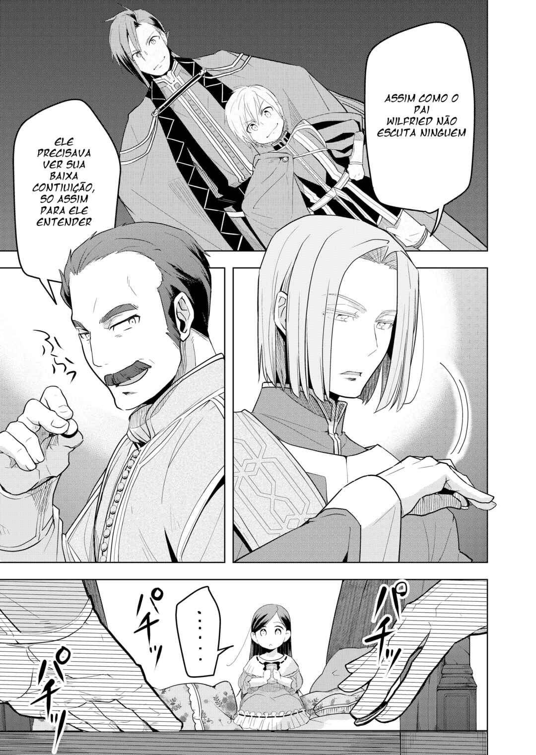 Honzuki no Gekokujou: Shisho ni Naru tame ni wa Shudan o Erandeiraremasen—Dai-3 Bu: Ryouchi ni Hon o Hirogeyou! capítulo 3 página 14