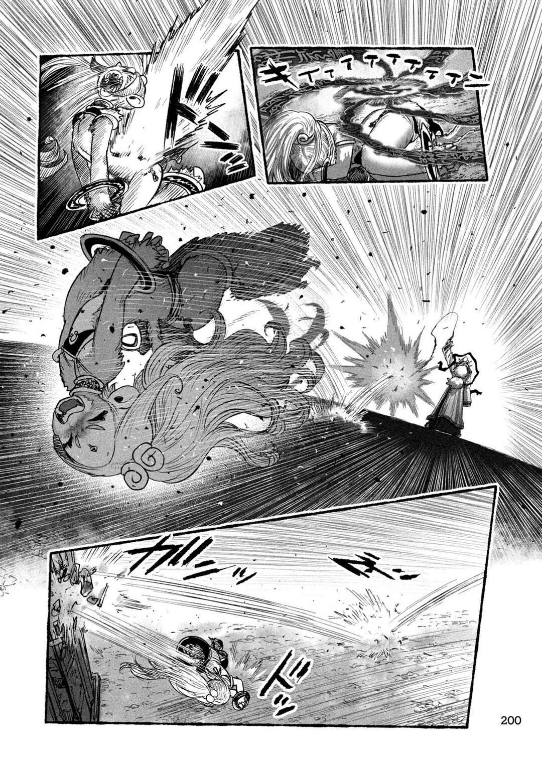 Shoujouhime capítulo 20 página 3