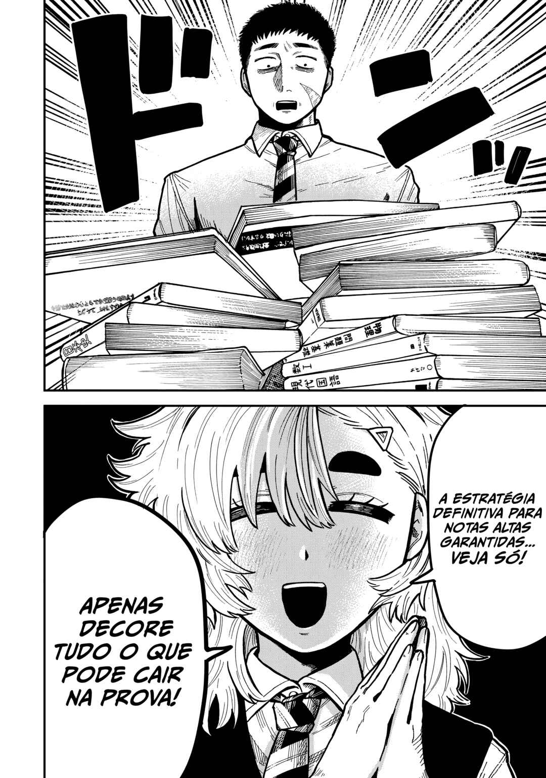Kimi wa Ore no Yasashikunai Haru capítulo 11 página 18