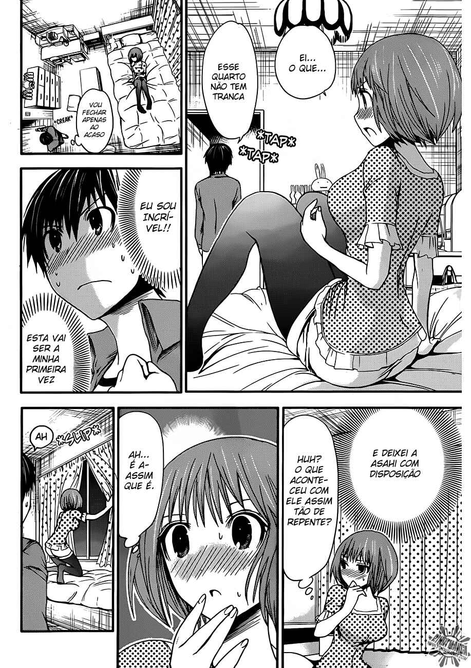 Minamoto-kun Monogatari capítulo 25 página 3