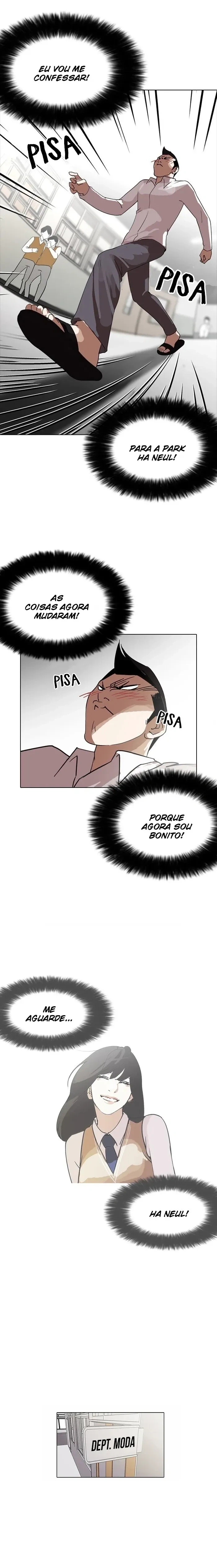 Lookism capítulo 129 página 15