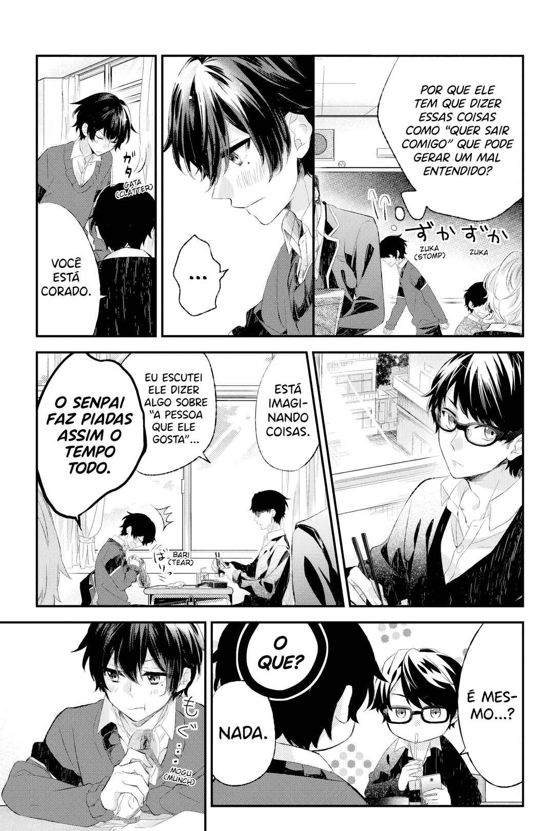 Sasaki to Miyano capítulo 5 página 4