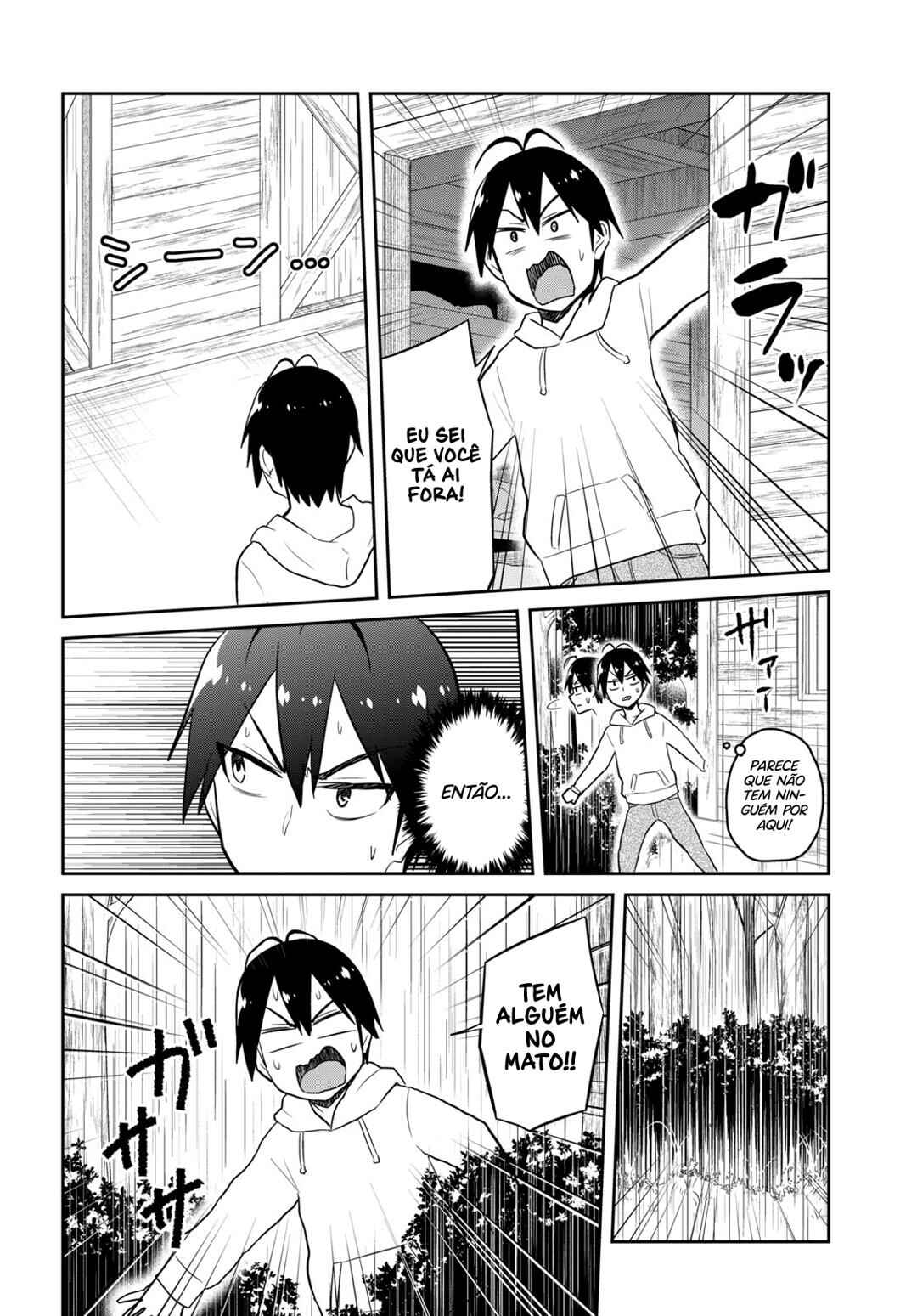 Hajimete no Gal capítulo 79 página 12