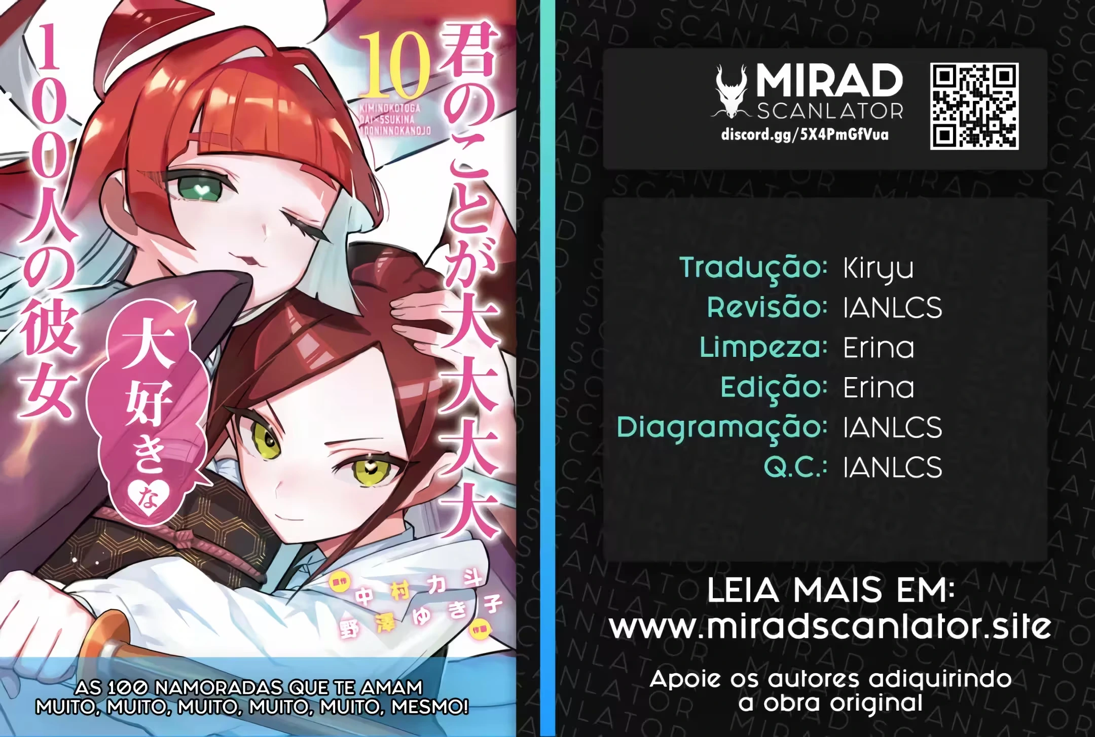 Kimi no Koto ga dai dai dai dai dai suki na 100-nin no Kanojo capítulo 105 página 1