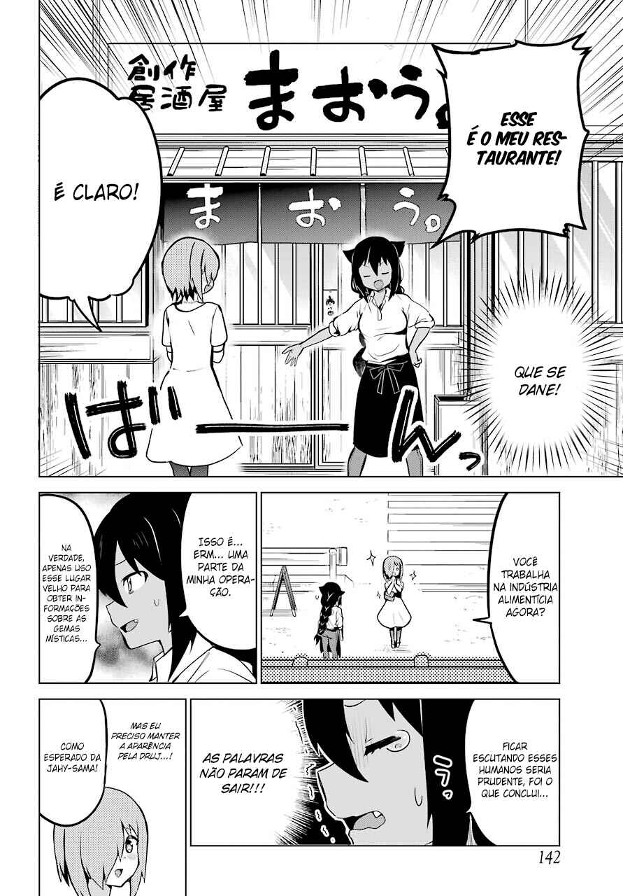 Jahy-sama wa Kujikenai! capítulo 8 página 6