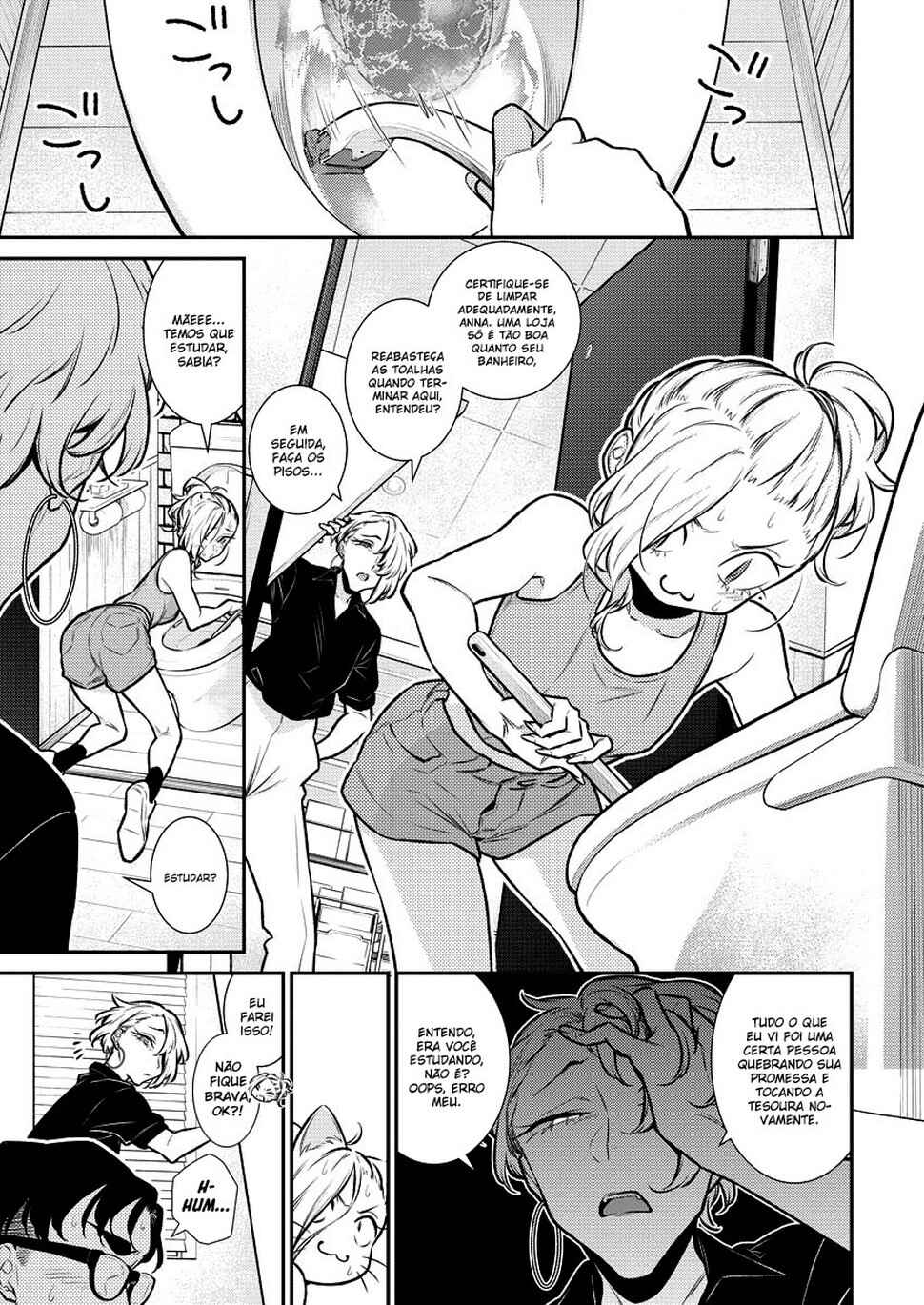 Yancha Gal no Anjou-san capítulo 134 página 6