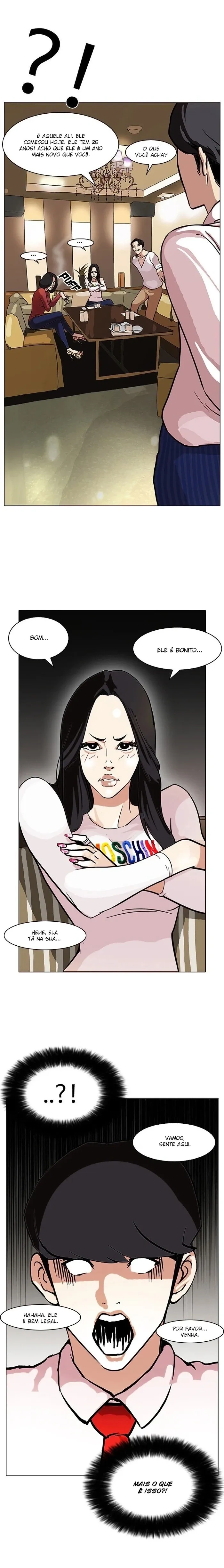 Lookism capítulo 75 página 16