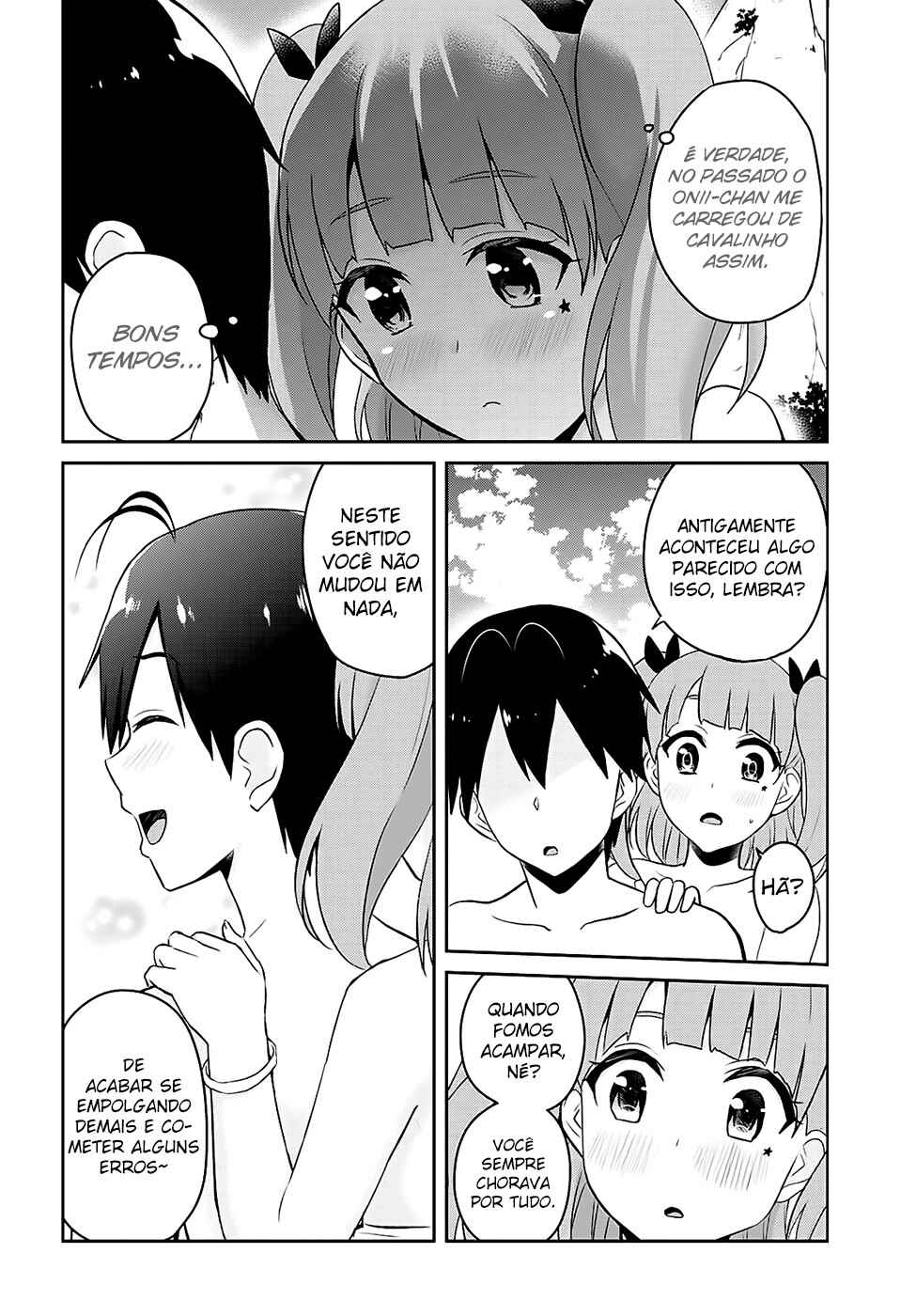 Hajimete no Gal capítulo 44 página 16