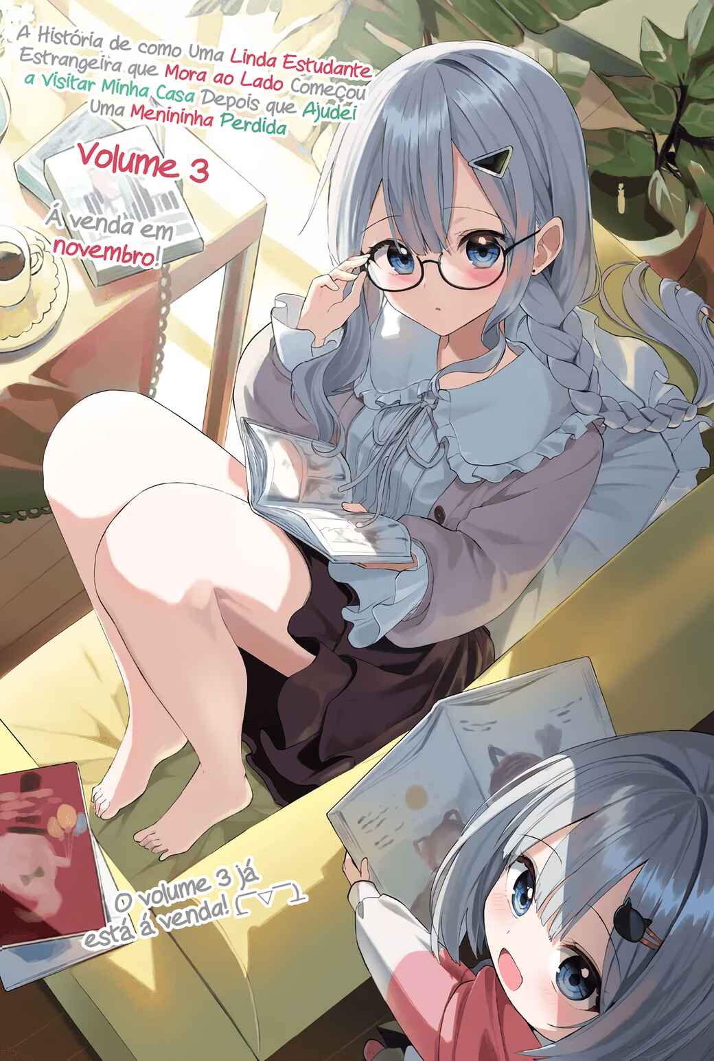 Maigo ni Natteita Youjo wo Tasuketara, Otonari ni Sumu Bishoujo Ryuugakusei ga Ie ni Asobi ni Kuru you ni Natta Ken ni Tsuite capítulo 25.5 página 2