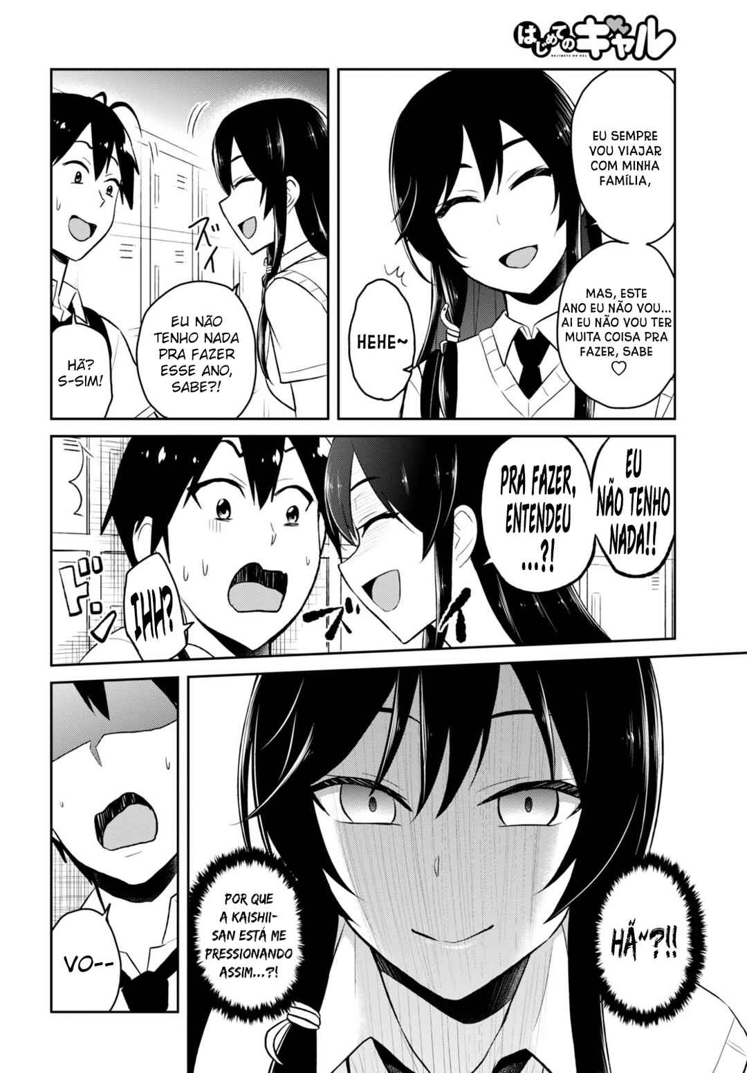 Hajimete no Gal capítulo 41 página 7