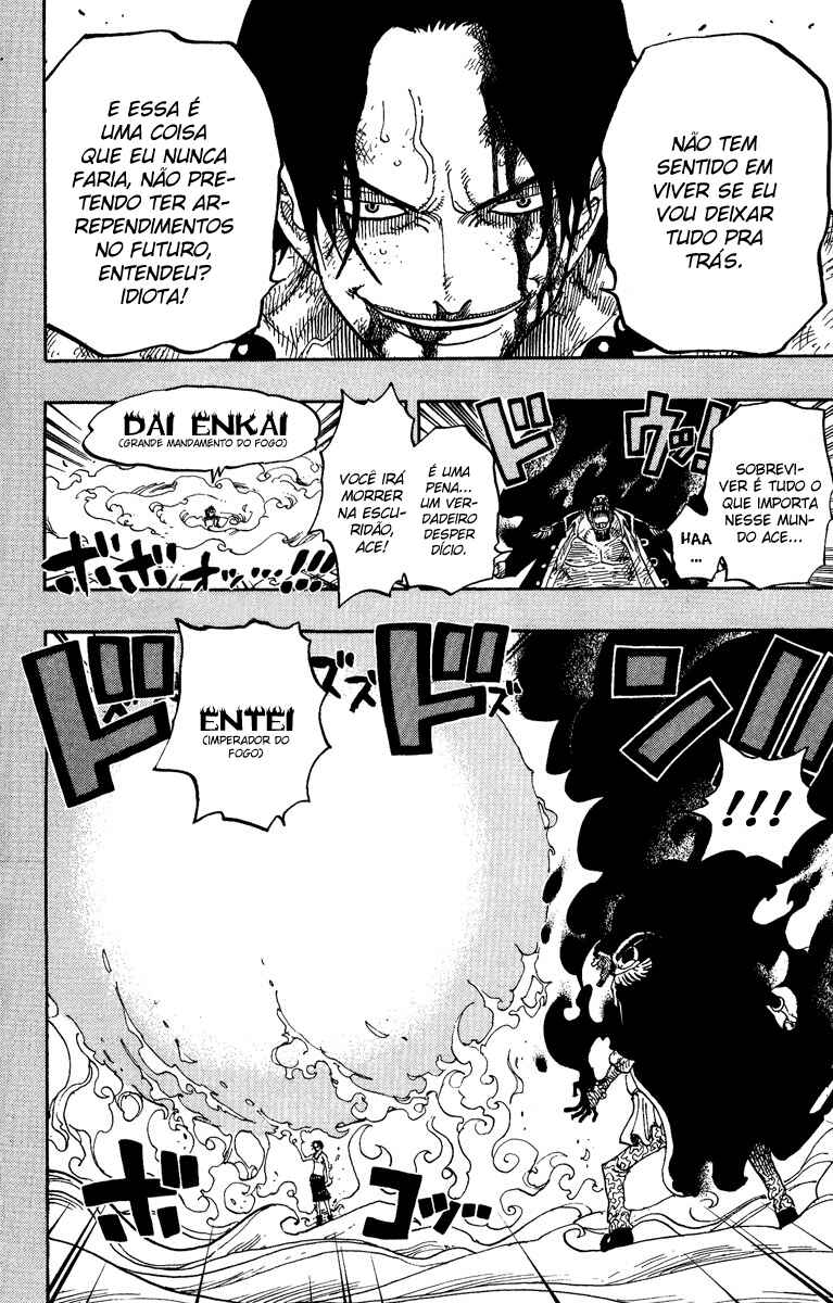 One Piece capítulo 441 página 16