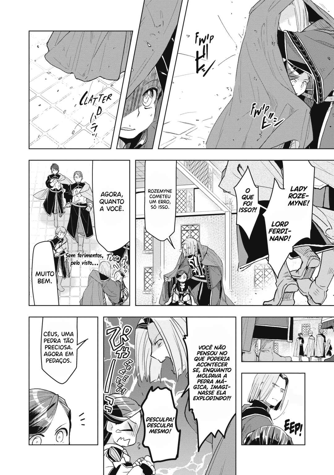 Honzuki no Gekokujou: Shisho ni Naru tame ni wa Shudan o Erandeiraremasen—Dai-3 Bu: Ryouchi ni Hon o Hirogeyou! capítulo 12 página 12