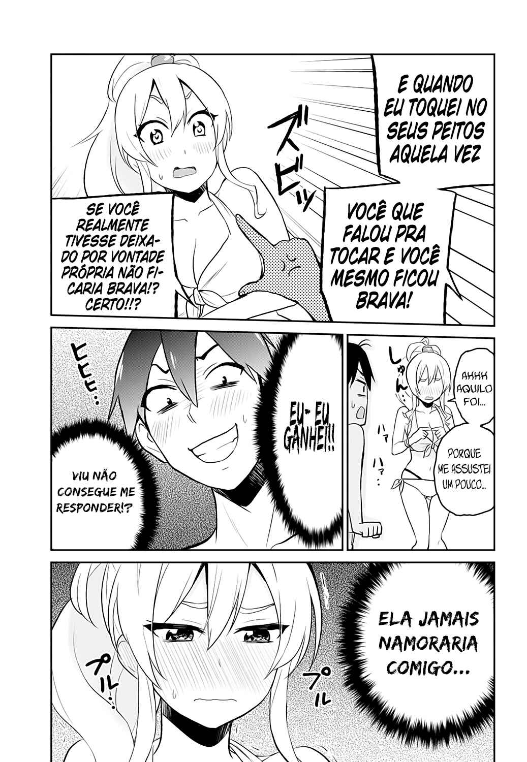 Hajimete no Gal capítulo 20 página 8