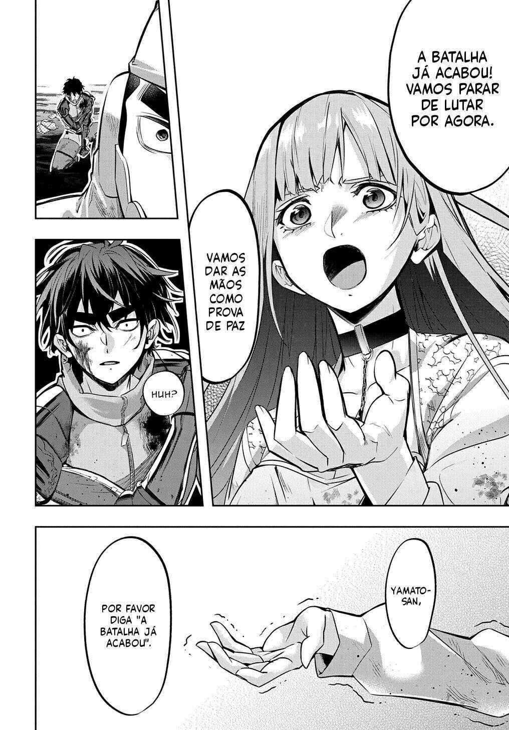 Hametsu no Oukoku capítulo 15 página 7