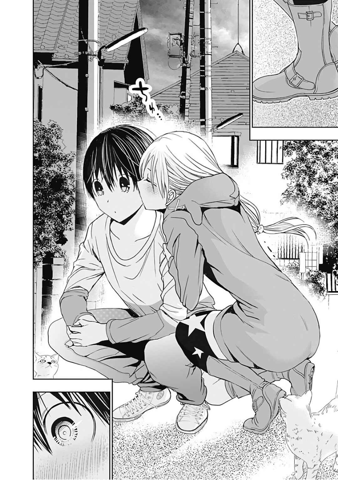Minamoto-kun Monogatari capítulo 312 página 9