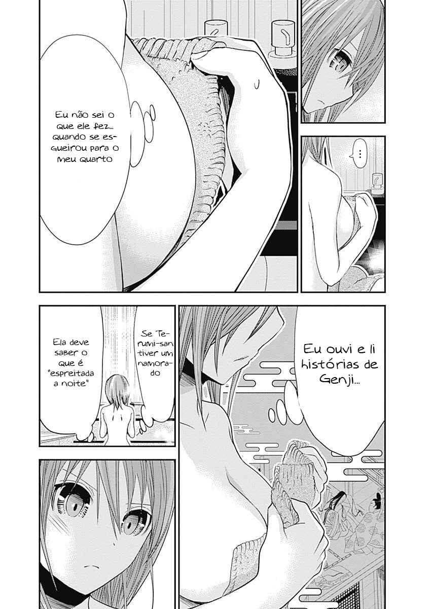 Minamoto-kun Monogatari capítulo 256 página 5