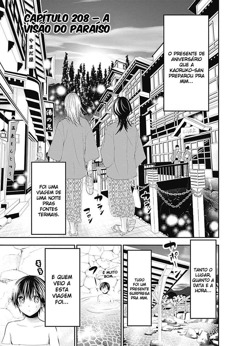 Minamoto-kun Monogatari capítulo 208 página 2