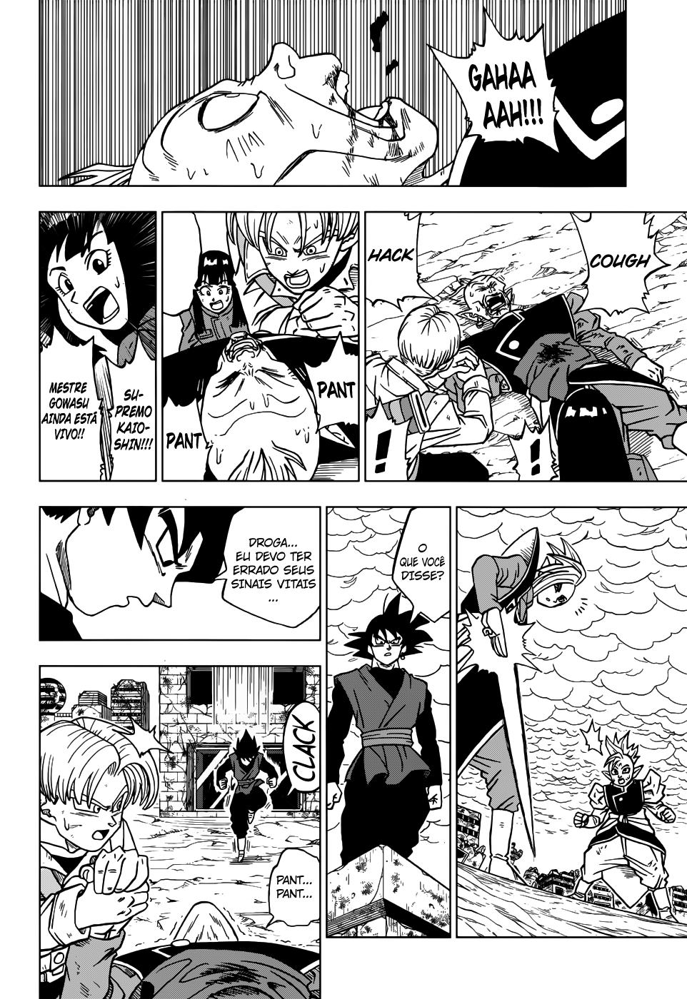 Dragon Ball Super capítulo 22 página 7