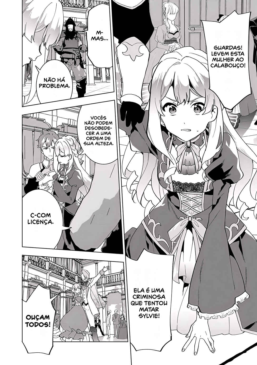 Buchigire Reijou wa Houfuku wo Chikaimashita. ~Madousho no Chikara de Sokoku wo Tataki Tsubushimasu~ capítulo 1 página 9