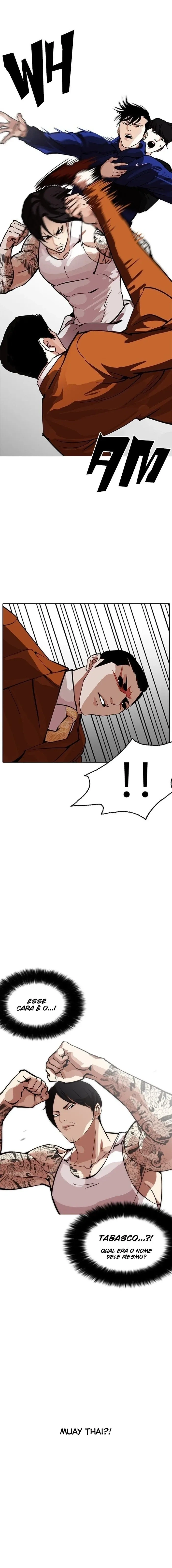 Lookism capítulo 212 página 7